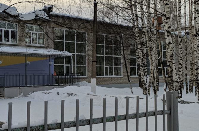 Соликамская школа №17 отметила 45-летний юбилей
